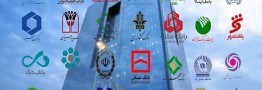 گام تازه دولت برای اصلاح اساسی نظام بانکی