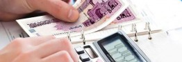 نظارت بر نحوه مصرف وام روی میز بانک مرکزی