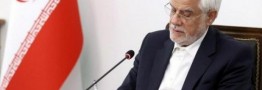 ایجاد صندوق&zwnj;های سرمایه&zwnj;گذاری املاک و مستغلات