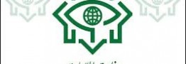 خنثی سازي عملیات تروريستي در تهران