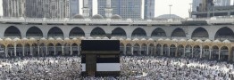 حجاج از به همراه آوردن لپ&zwnj; تاپ نیز خودداری کنند