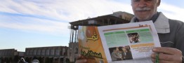 حقوق اردیبهشت&zwnj;ماه بازنشستگان کشوری واریز شد/ افزایش 10 تا 20 درصدی حقوقها