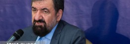 تکلیف لوایح باقیمانده FATF فروردین ۱۴۰۰ مشخص می شود