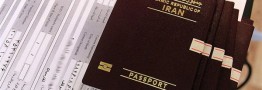 ویزای جعلی عراق، زیر قیمت در بازار آزاد!