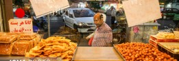 عرضه زولبیا و بامیه به قیمت پارسال در بعضی مغازه&zwnj;ها