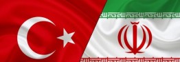 توصیه&zwnj;های قوه قضائیه به مسافران عازم ترکیه