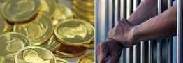 کاهش سقف مهریه؛ تکرار تجربه&zwnj;ای شکست خورده