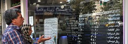 دلار از تابلوی صرافی ها برداشته شد .