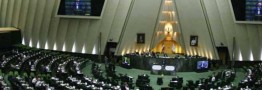 آمادگی مجلس برای توسعه صنایع پایین دستی پتروشیمی