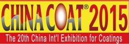 نمایشگاه ChinaCoat 2015 فردا آغاز به کار می کند