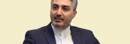 افتتاح حساب برای اطفال توسط مادران