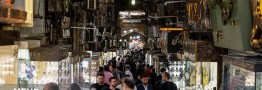 گارانتی کالاهای بادوام الزامی شد