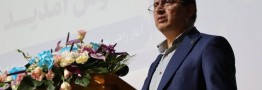 خداحافظی با حسابرسی کاغذی؛ &laquo;شحاب&raquo; کل فرآیند حسابرسی را متحول می&zwnj;کند