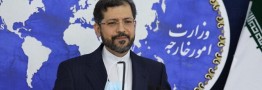 وزارت خارجه بر اساس تعریف نهادهای بالادستی حرکت می&zwnj;کند/همه منابع مالی ایران باید آزاد شوند