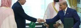 نشست اعضای پیمان مکه با ایران برای کاهش تنش در منطقه