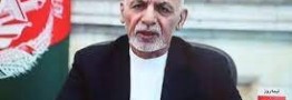 اشرف غنی وسط ناهار با معاون&zwnj;ها از کابل فرار کرد