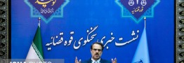 محکومیت محمد امامی به ۲۰ سال حبس/ دو دانشجوی دانشگاه شریف به ۱۰ سال حبس محکوم شدند