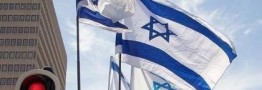 هدف اسرائیل تاخیر در توافق هسته&zwnj;ای است