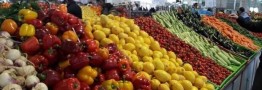 سه شنبه میادین و بازارهای میوه و تره بار باز هستند