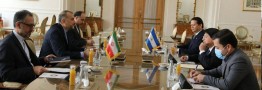 دیدار وزیران امور خارجه ایران و نیکاراگوئه در تهران