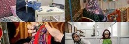 شرط دریافت وام ۴ میلیارد تومانی مشاغل خانگی