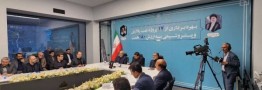 بهره&zwnj;برداری از ۱۷ طرح بزرگ نفت، پالایش و پتروشیمی در ۷ استان