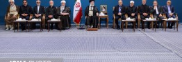 رهبر انقلاب: رئیس&zwnj;جمهور برای انتخاب وزیران با من مشورت کردند