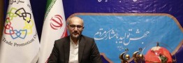 پیوستن به زنجیره تامین جهانی الزامی است/ توجه به بازارهای برون&zwnj;مرزی