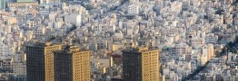تنها عامل گرانی مسکن محدود کردن توسعه افقی شهر است / تهران از بسیاری از پایتخت&zwnj;های جهان کوچک&zwnj;تر است