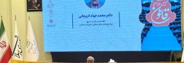 لاریجانی: مجلس درباره نحوه کاهش اثر تحریم&zwnj;ها ورود داشته باشد