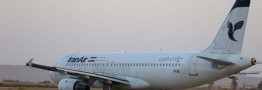 هما:بلیت&zwnj;های اربعین پلکانی عرضه می&zwnj;شود/کاربران:بلیتی موجود نیست