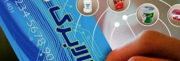 حاجی&zwnj;بابایی: مجلس موافق افزایش اعتبار کالابرگ الکترونیکی است
