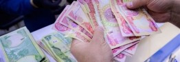 قیمت روز ارز اربعین/ زائران برای خرید ارز اربعین چقدر باید بپردازند؟