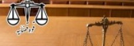 دادگاه قاتلان بنیتا علنی برگزار می&zwnj;شود