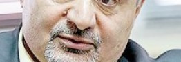 پنج اقدام کلیدی ایران تا انتخاب رئیس&zwnj;جمهور بعدی آمریکا