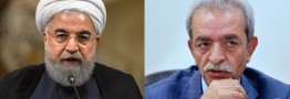 30 پیشنهاد پارلمان بخش خصوصی به دولت برای حمایت&zwnj; از تولید در گذر از بحران کرونا 