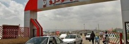پیش فروش و فروش فوق&zwnj;العاده ۸ محصول ایران خودرو آغاز شد