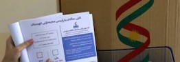 ترکیه اعلام کرد: همه پرسی استقلال کردستان عراق از نظر آنکارا باطل است
