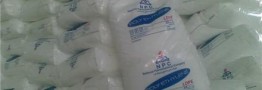 آنالیز مواد Diethylene Glycol (DEG) پتروشیمی شازند (اراک)