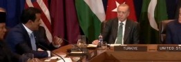 بیانیه کشورهای عربی-اسلامی درباره طرح صلح ترامپ