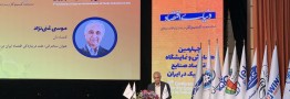علت درجازدگی اقتصاد ایران در دهه&zwnj;های گذشته