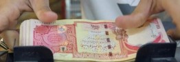 فردا، آخرین مهلت بازخرید ارز اربعین در بانک&zwnj;های عامل