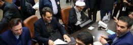 داوطلبان انتخابات مجلس و خبرگان رهبری به سه هزار و 195 نفر رسیدند
