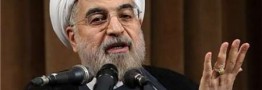 خبرگزاری فرانسه: روحانی آمریکا را وادار به عقب نشینی کرد