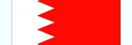 بحرین در پیروی از عربستان روابط دیپلماتیک خود را با ایران قطع کرد