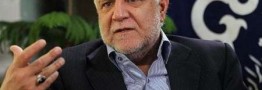 امضای قرارداد جدید نفتی با توتال/۳برنامه بزرگ نفتی ایران در سال۹۵
