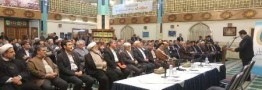 نشست هم اندیشی منتخبان لیست امید در مسجد سلمان فارسی نهاد ریاست جمهوری آغاز شد