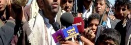 قبایل یمنی برای مقابله با تجاوز سعودی اعلام آمادگی کردند/ اعزام نیرو به جبهه ها و گرفتن انتقام خون شهدا