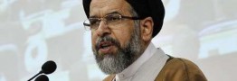 رادار اطلاعاتی بدون نقطه کور ؛ سازمان بسیج اطلاعاتی شکل بگیرد
