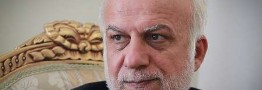 معاون وزیر خارجه به نیوزیلند می رود/ سفیر ایران: اراده دو دولت توسعه روابط سیاسی و اقتصادی است